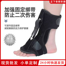 �羳���l���´��C�������ⷭ�C������׽�Ĥ �׹̶�����ҹ������