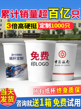 һԼӡLOGOV汭ӼӺ1000ֻһԱ