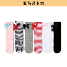 KID'S BASICŮͯ��Ͳ�m ��ɫ �����Y�����m �� �ރ�ͯ�m Ʒ���m��