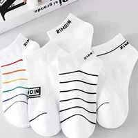 Носки мужские короткие носки Four Seasons модные спортивные однотонные короткие трубки невидимые носки-лодки деловые носки мужские Студенческие Носки