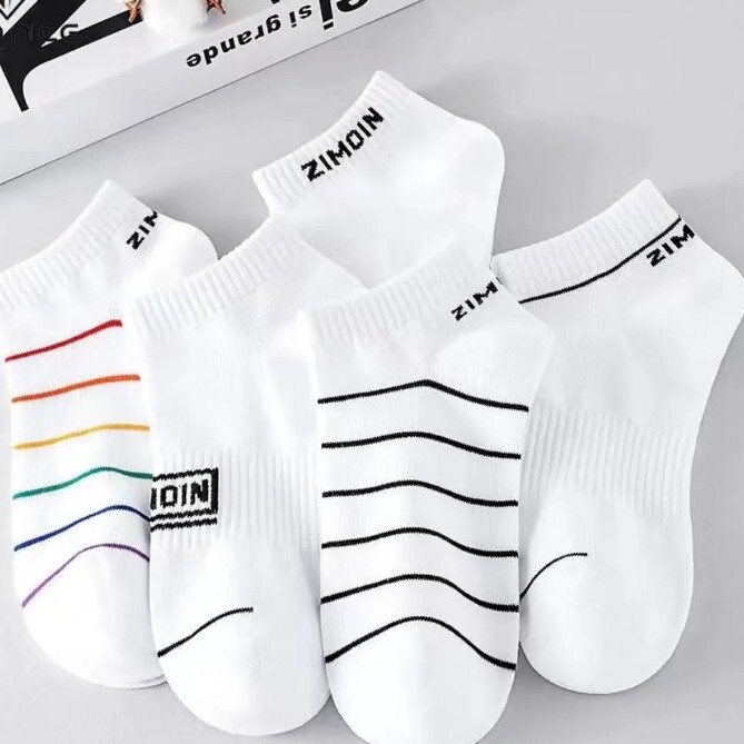 Socks Men's Short Socks Four Seasons Trendy Sports Solid Color Short Tube Invisible Boat Socks Business Socks Men's Student Socks