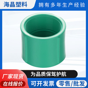 ���̼��GɫPVC�����ܼ��oˮϵ�y�ú����z�ܷ�Ȧ�S�����l�����N��