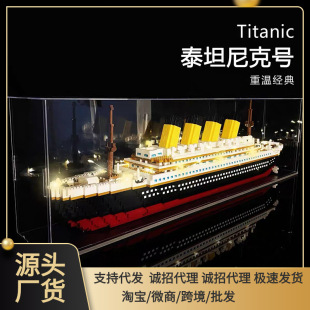 �羳̩̹���̖�к�ƴ�b����eľ΢�w��ģ����߾���ƴ�b�eľ