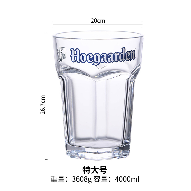 대형-4000 ml-아이콘 포함