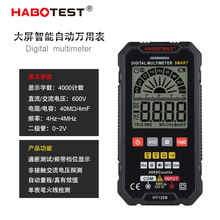 �A��HT125B�๦���f�ñ��߾��Ȕ��������f�ܱ����þS�޷���늱�