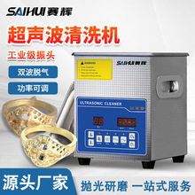 ������ϴ�C�錚���R������Ƴ�Ϟˮ���l���ȥ�nȥ�۝����ײ���