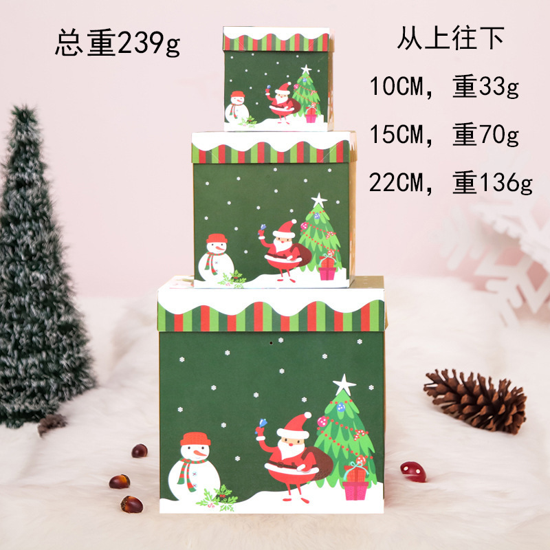 クリスマス装飾品クリスマス積み上げギフトボックスデパートスーパーのショーウインドー装飾雰囲気配置紙ギフトボックス|undefined