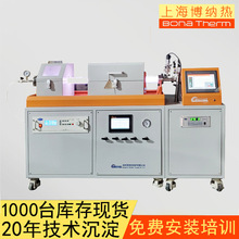 ������e�O���Ϻ����{�Ṥ�S�F؛ pecvd��ʽ�t���ىT�ӳ��e��ʽ�t