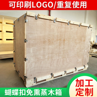 ���ں��\����ľ�����l�Cе�O����b�����D���������Ѭ��ľ��