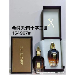 �羳���QԽ��perfumeϣ����xerjoff��ɫ��ľ����õ�弃����ľ��ˮ