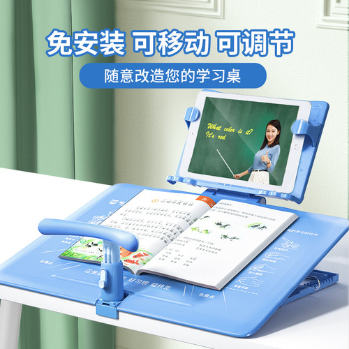 Cat Prince 3D Sitting Guard Writing Corrector Children's Vision Protector Writing Desk Anti-Helping Device
