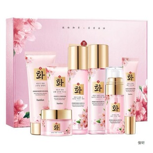 �ЋD�o�wƷˮ�����b�aˮ�����۰ײ�������ڻ��yƷ