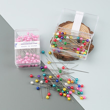 彩色塑料圆头盒装珠光针 DIY手工固定珠针裁缝服装定位大头针批发