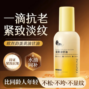 �W�z퍵��S�͸��͊yǰ����aˮ����ȥ��Ƥȫ�����������wɫ���A��