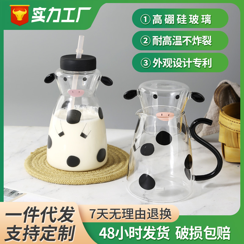 creative cartoon high quality glass with glass
