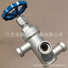 15DN25�͜���ͨ��ֹ�yLN2LNG�в庸��DN4.0MPA�Q���yLAR-196~80��