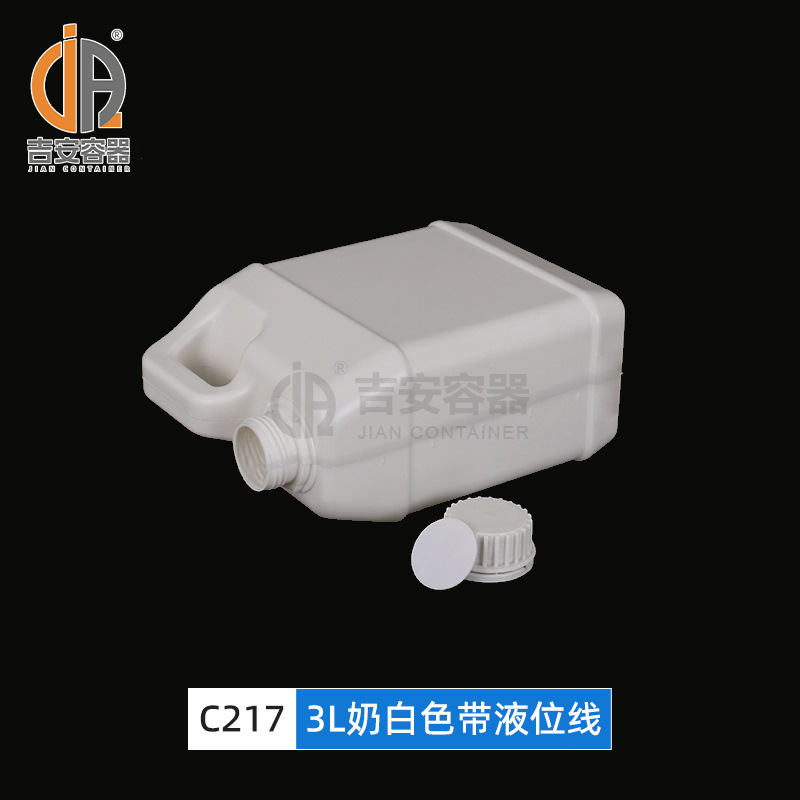 2L3L�������Ϲ���������װͰ3KG������޴�Һλ��2�����ְѱ��