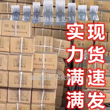 ľ���FƤ�����o�ǰ��b��Ǵa��\��߅�FƬ��߅ֱ���B��Ƭ90�����