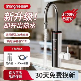 늟�ˮ���^����ʽ�ٟ�N�����ٟ�ˮ������׃�l�a��������