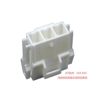 ���P����JST�B����VLR-03V �g��6.2mm,�z��VLϵ�Љ��ӽӲ���F؛