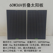 늄�܇늳س���m����100W�ξ���̫��ܹ����12V24V36��48V60V72