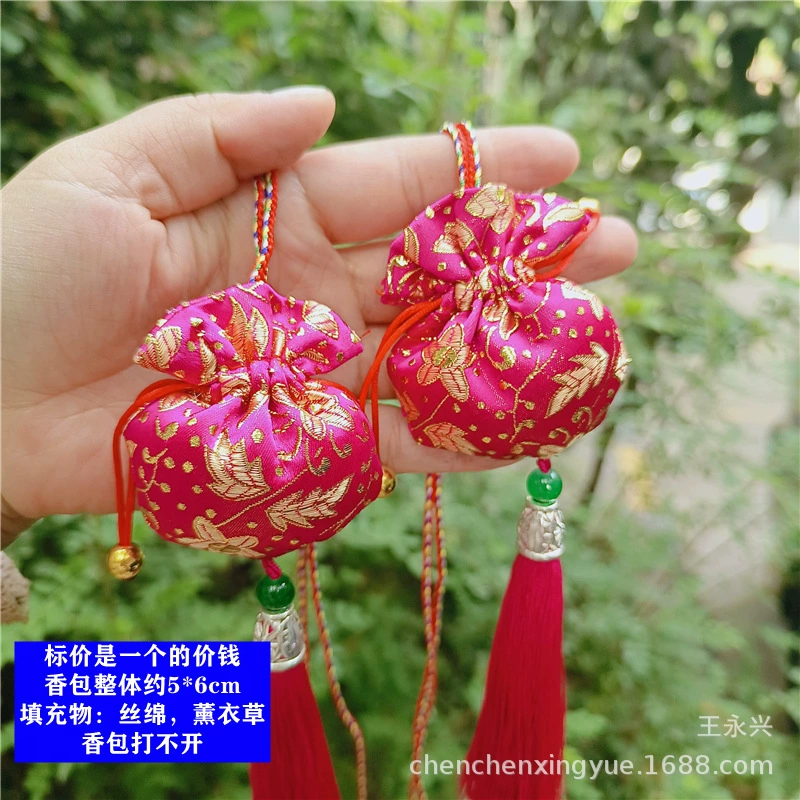 Dragon Boat Festival mini incense bag with colorful rope pendant baby children hanging neck booth small tiger head dumplings long life lock