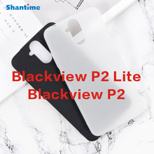 适用Blackview P2 Lite手机壳翻盖手机皮套TPU布丁套软壳