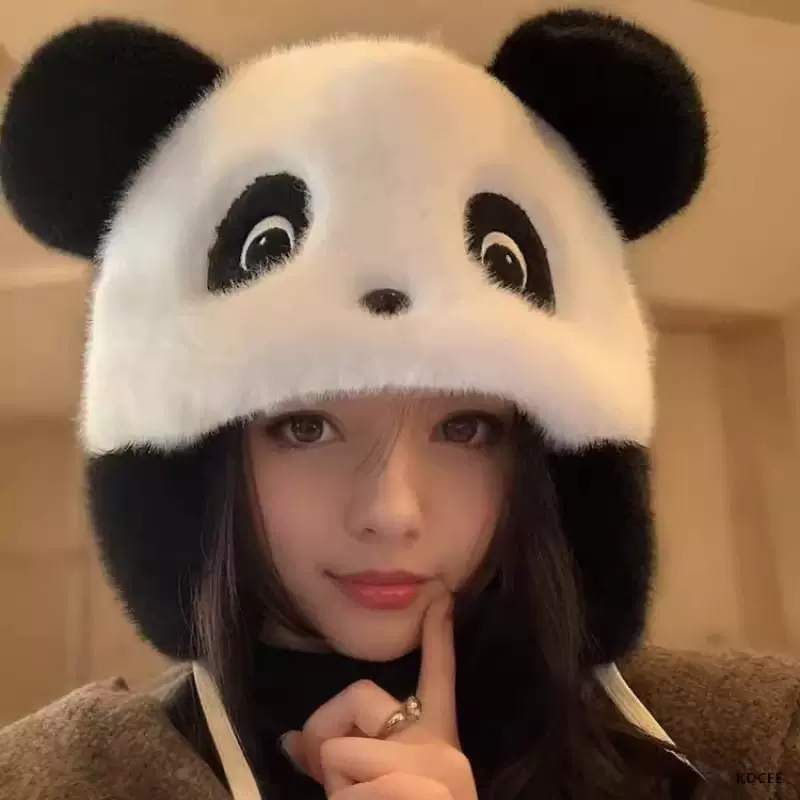 可爱熊猫毛绒帽子女秋冬季韩版加厚保暖防寒护耳帽显脸小雷锋帽