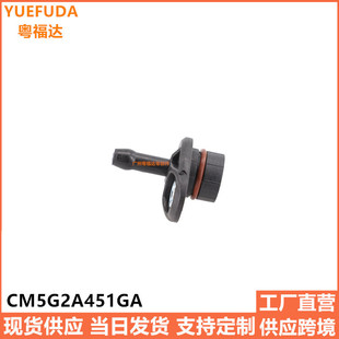 1867424 1765939 CM5G2A451GA DS7G2A451CA BM5G2A451GA�������^