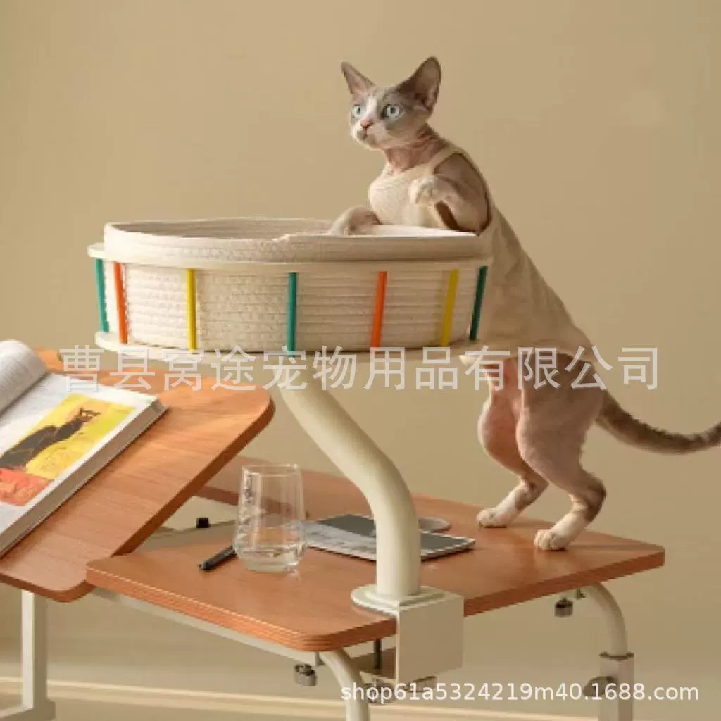 Простая рабочая станция для кошек, кровать для кошек, регулируемый рабочий стол, красочное кошачье гнездо, поддержка из углеродистой стали, прочное и устойчивое кошачье гнездо
