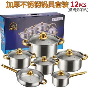 �羳���P�偾����b12����偾߽M�����Q؛Դ�Ӻ���停�偼�����b