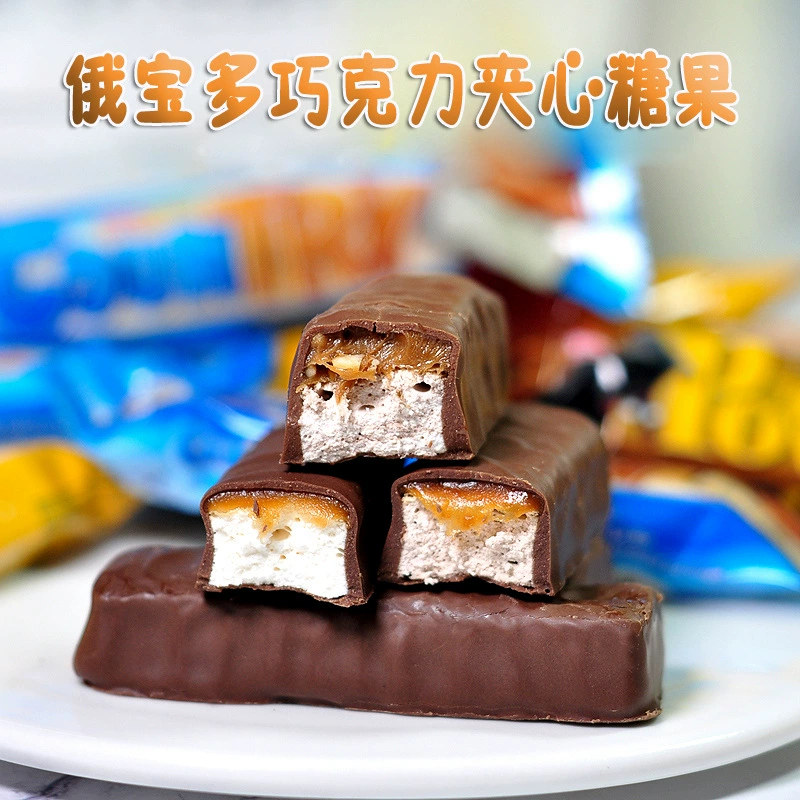 Turkey imported caramel beefly balds bolic frame candy chocolate sandwich milk coconut flavor 480g/box