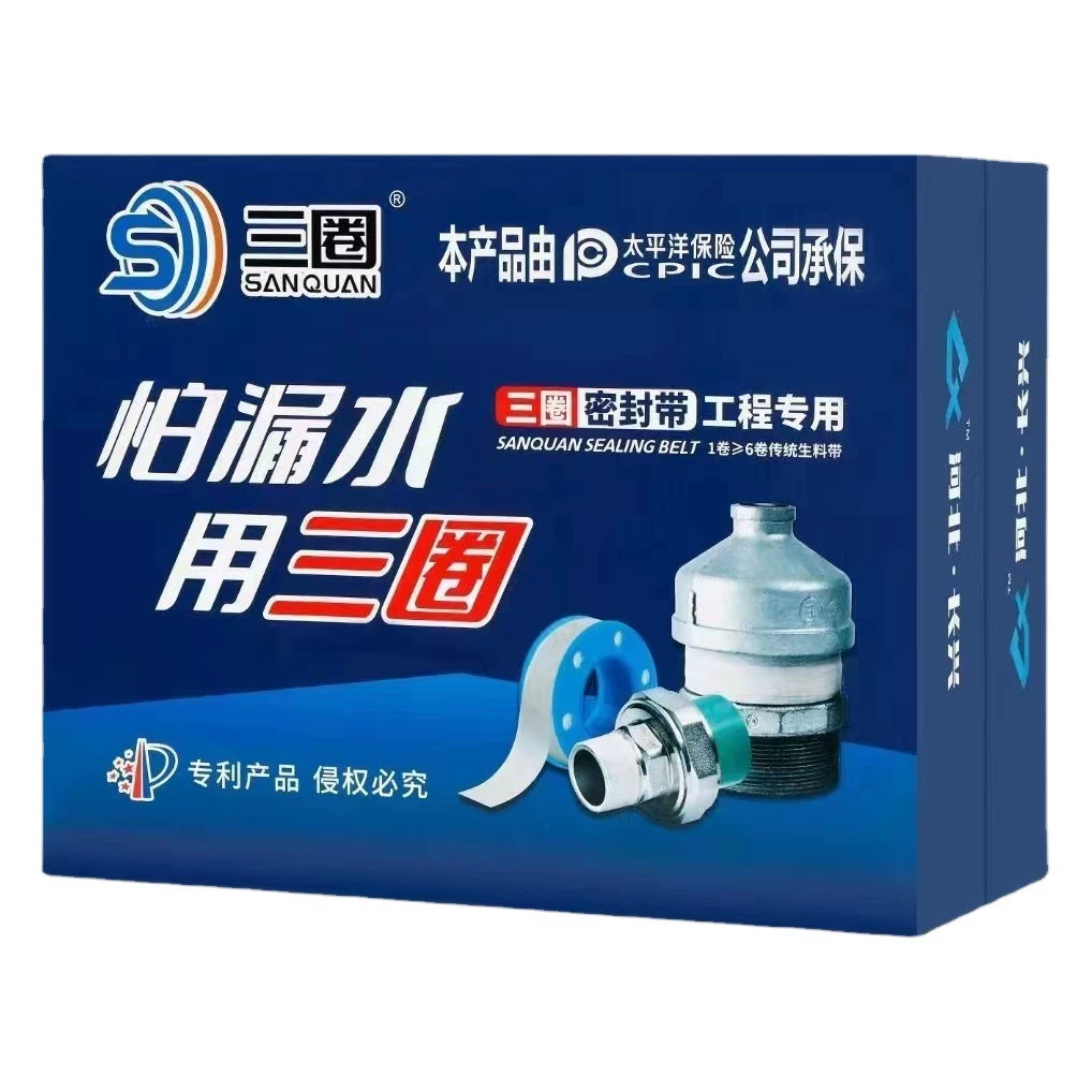 Бренд Zhongxin, герметичная новая водонепроницаемая уплотнительная лента, политетрафторэтиленовая лента для воды, лента для крана, трубы, сырья