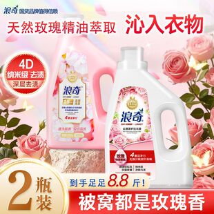 ��Ʒ������ˮõ��ϴ��Һ������ˬ���㳬����ӝ���ȥ��ȥ�n���