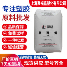 PP MT45ï��ʯ��HT9025M K9017H MG22 MT08 T4401  MT16�����w��