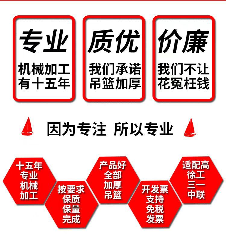 微信图片_20250510151607