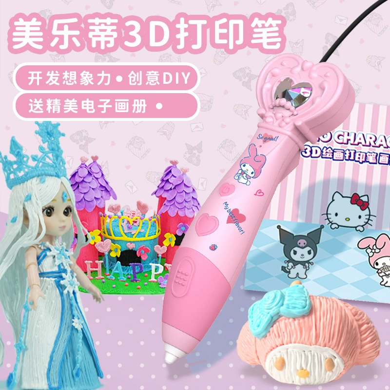 3D-ручка для печати Sanrio низкотемпературная, ручная работа DIY, для рисования, держатель-ручка Kuromi, детский набор из трех ручек