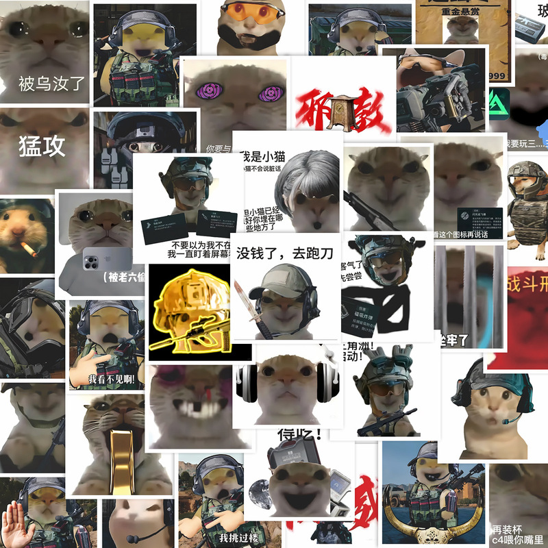 54 Delta Force Attack Mouse Eats Cat Emoji Stickers Funny Sand Sculpture Fun Computer DIY Stickers