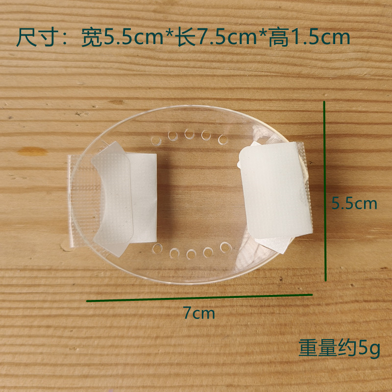 Máscara de ojo ovalada transparente autoadhesiva cubierta de protección de la cirugía láser para los ojos máscara de ojo transparente transpirable antifricción