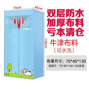 ���C���ֺ�əC���ͨ�ò�����ͨ���������¼�����֧�ܺ�����