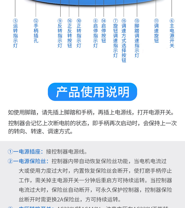 详情_10