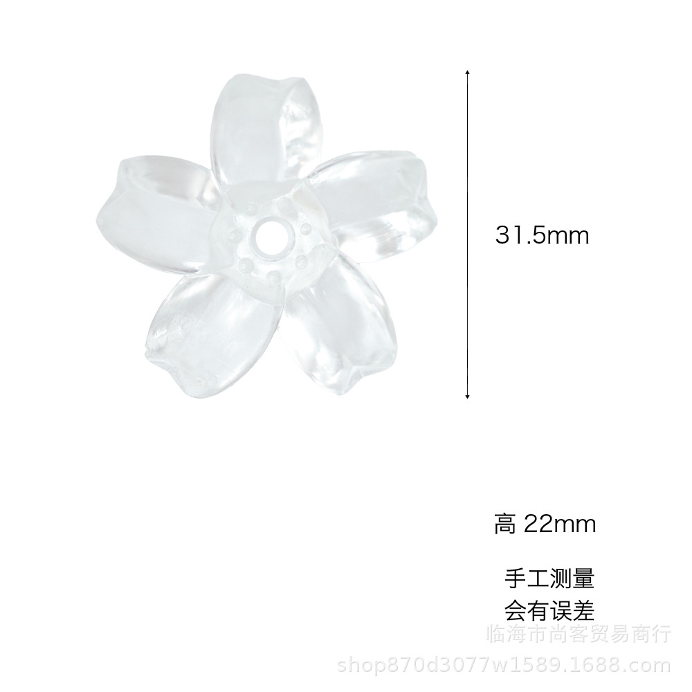加厚樱花8.jpg