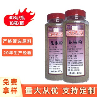 �����ۻ�����ƿ�b�����{�����˺��W�{ζ��408��