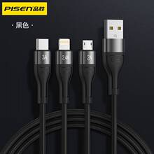 Ʒ�ٔ���������һ��늾�һ����3A��������m����O���A��type-c