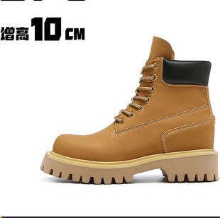 10CM�[�΃������R��ѥţƤ��ʿ��������Ӣ���L��׷�ˮ�ߎʹ��Sѥ