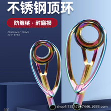 ���yɫ�Ų�ɫ���p�@픭h��h���ی��h·���y�U���ʹ����~���^���h