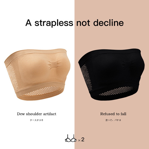 Amazon Plus Size Export Strapless Off-Shoulder Outerwear Inner Wear Women's Underwear Breathable One-Strap Wrap Chest Cross-border