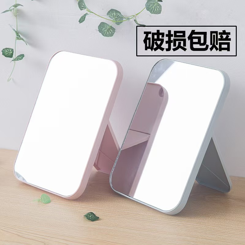 대형 탁상거울 [노르딕 그린] 파손시 보상해드립니다.