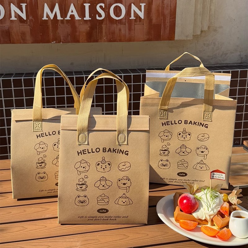 一次性外卖专用加厚手提覆膜保温袋小蛋糕甜品包装打包袋子可批发