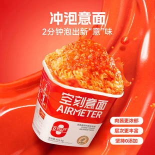 �տ̛_�����淽����_�������������ʳ���ѿ�ζ
